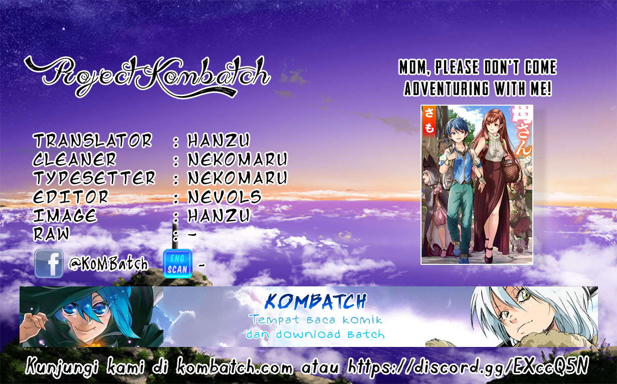 Bouken ni, Tsuitekonaide Okaasan!: Chouka Hogo na Saikyou Dragon ni Sodaterareta Musuko, Hahaoya Douhan de Boukensha ni Naru Chapter 6.1 - halaman 1