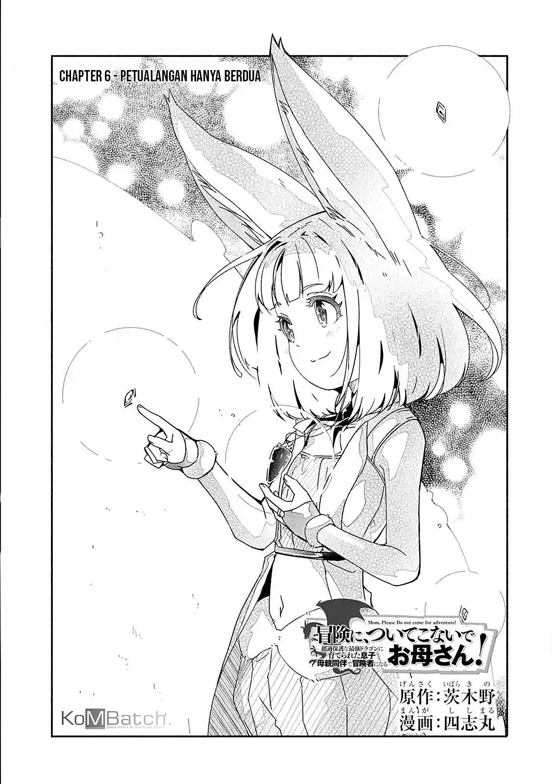 Bouken ni, Tsuitekonaide Okaasan!: Chouka Hogo na Saikyou Dragon ni Sodaterareta Musuko, Hahaoya Douhan de Boukensha ni Naru Chapter 6.1 - halaman 2