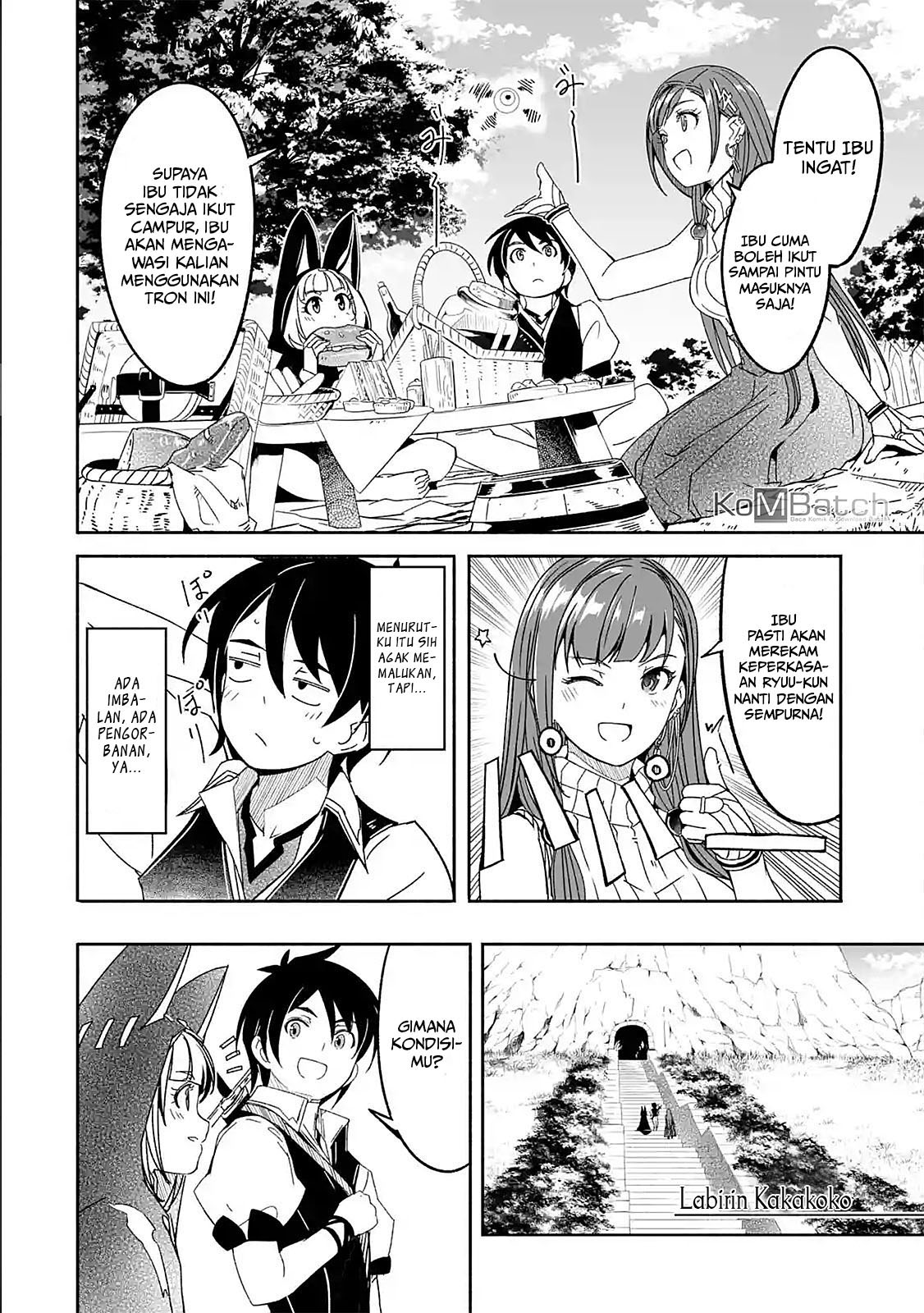 Bouken ni, Tsuitekonaide Okaasan!: Chouka Hogo na Saikyou Dragon ni Sodaterareta Musuko, Hahaoya Douhan de Boukensha ni Naru Chapter 6.1 - halaman 6