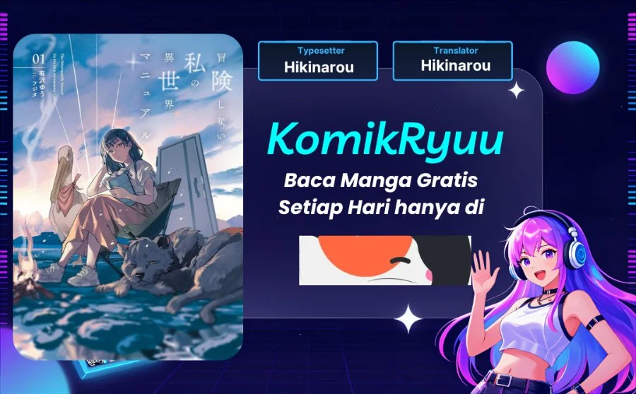 Bouken Shinai Watashi no Isekai Manual Chapter 1 - halaman 1