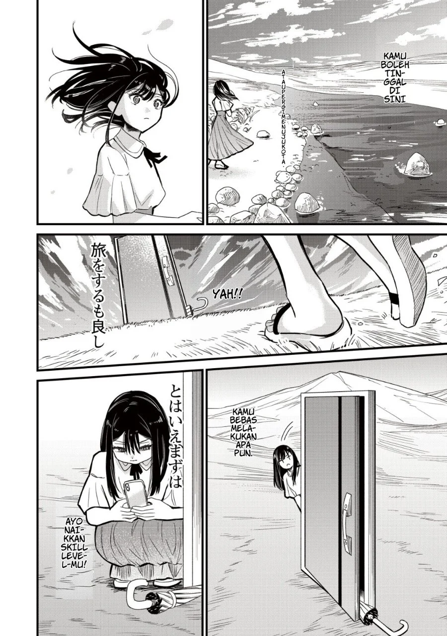Bouken Shinai Watashi no Isekai Manual Chapter 1 - halaman 14