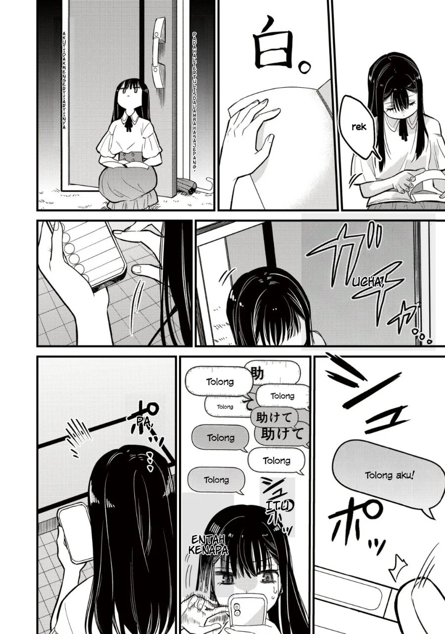 Bouken Shinai Watashi no Isekai Manual Chapter 1 - halaman 16