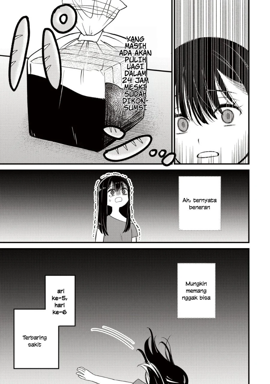 Bouken Shinai Watashi no Isekai Manual Chapter 1 - halaman 19