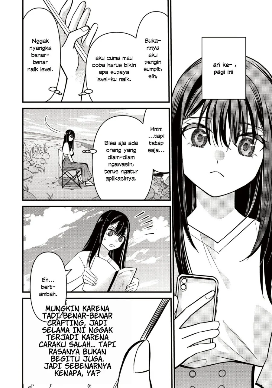 Bouken Shinai Watashi no Isekai Manual Chapter 1 - halaman 20