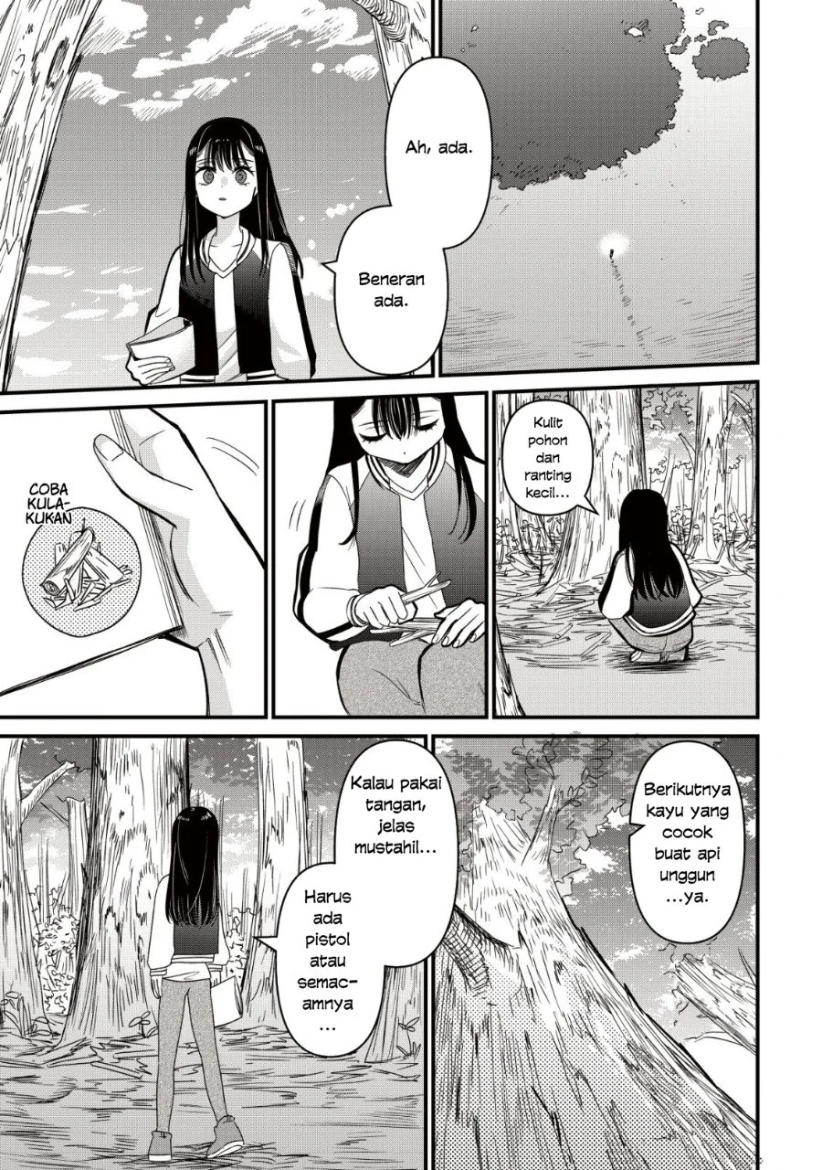 Bouken Shinai Watashi no Isekai Manual Chapter 1 - halaman 23
