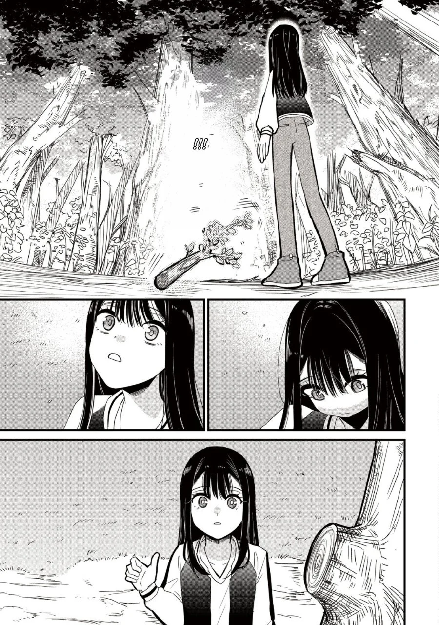 Bouken Shinai Watashi no Isekai Manual Chapter 1 - halaman 25
