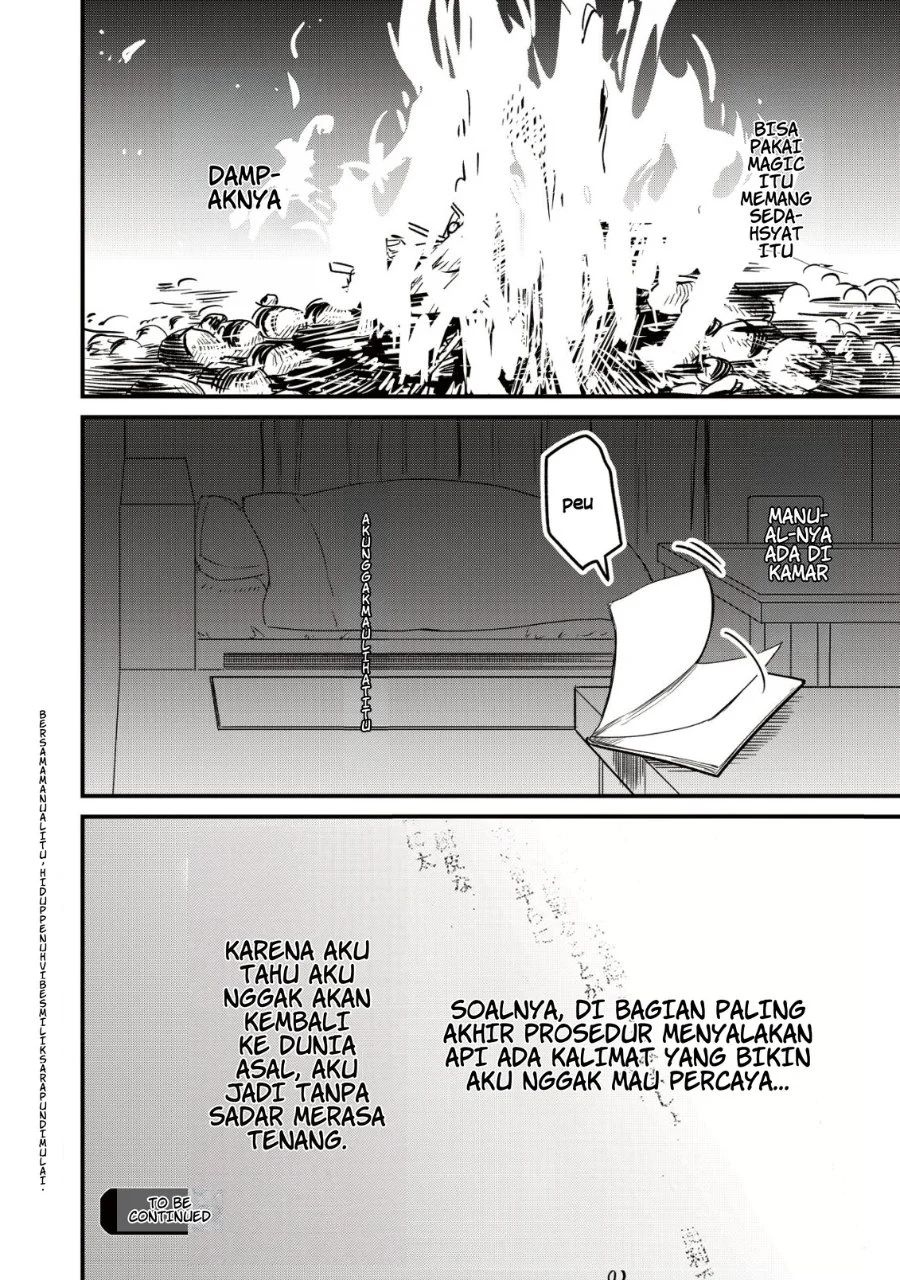 Bouken Shinai Watashi no Isekai Manual Chapter 1 - halaman 34