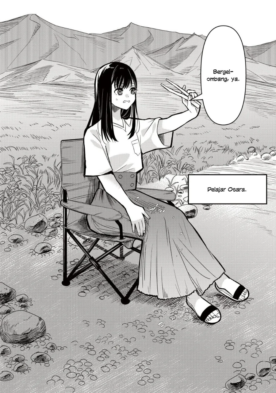 Bouken Shinai Watashi no Isekai Manual Chapter 1 - halaman 4