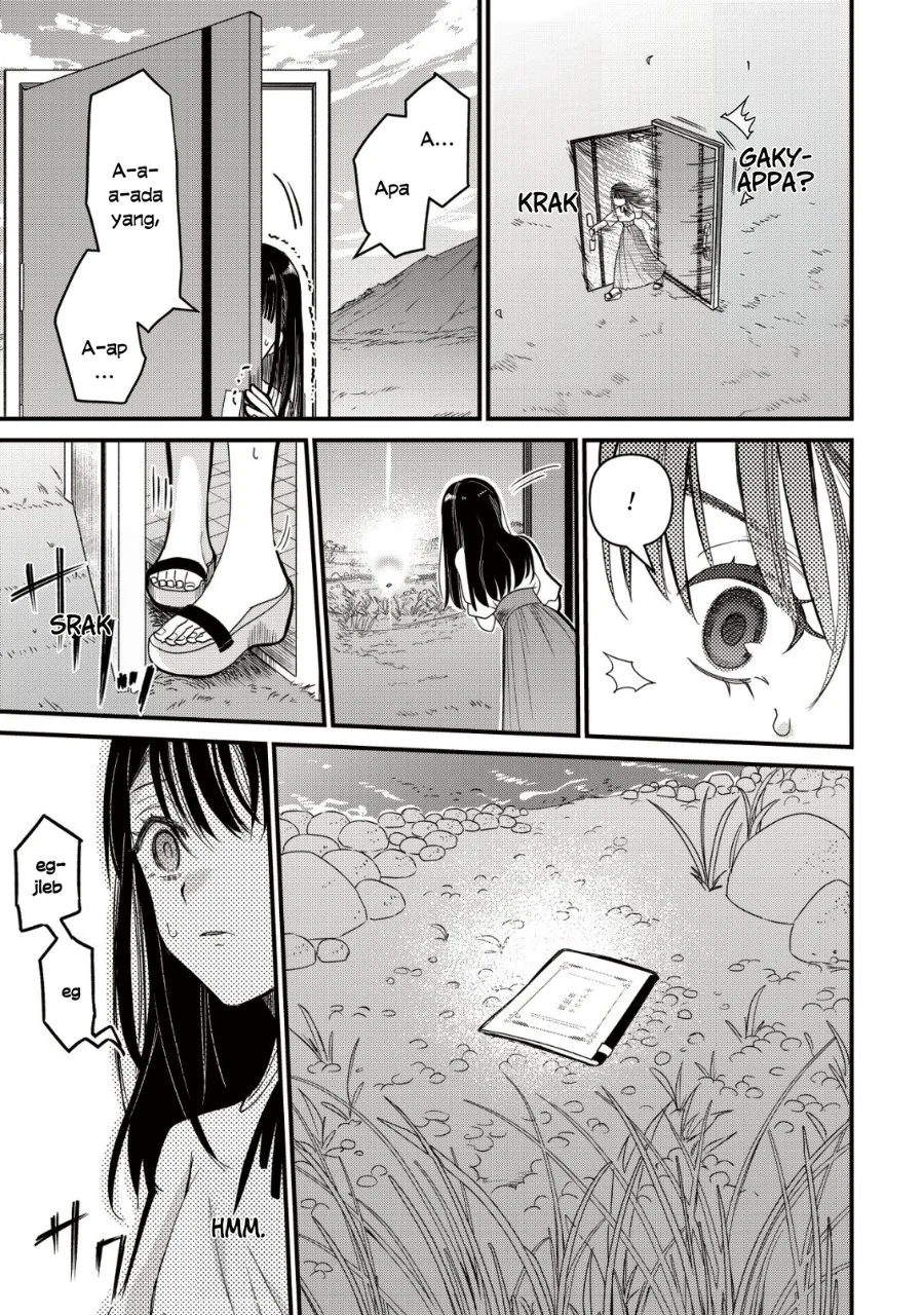 Bouken Shinai Watashi no Isekai Manual Chapter 1 - halaman 9