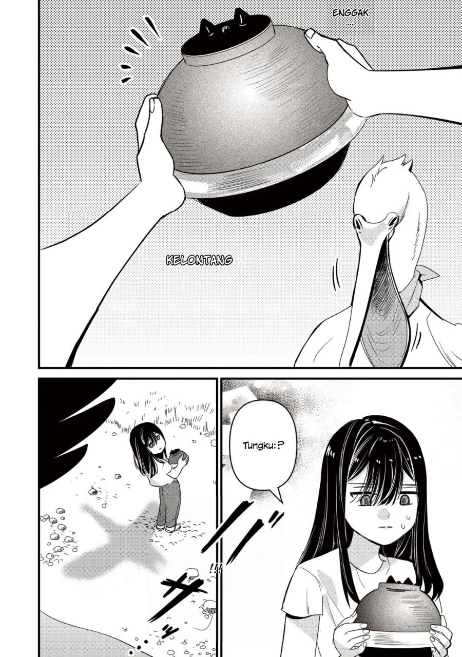 Bouken Shinai Watashi no Isekai Manual Chapter 2 - halaman 16