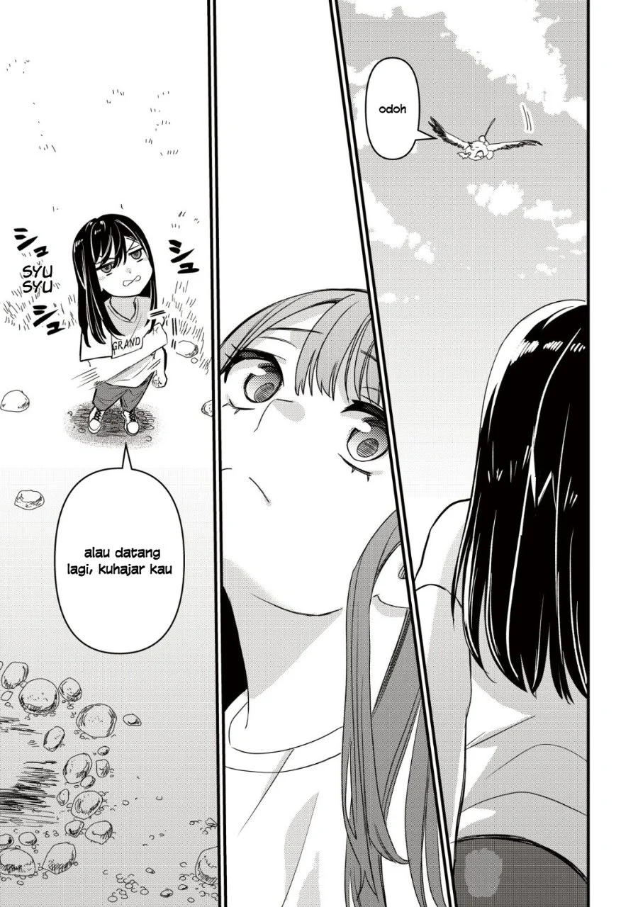 Bouken Shinai Watashi no Isekai Manual Chapter 2 - halaman 17