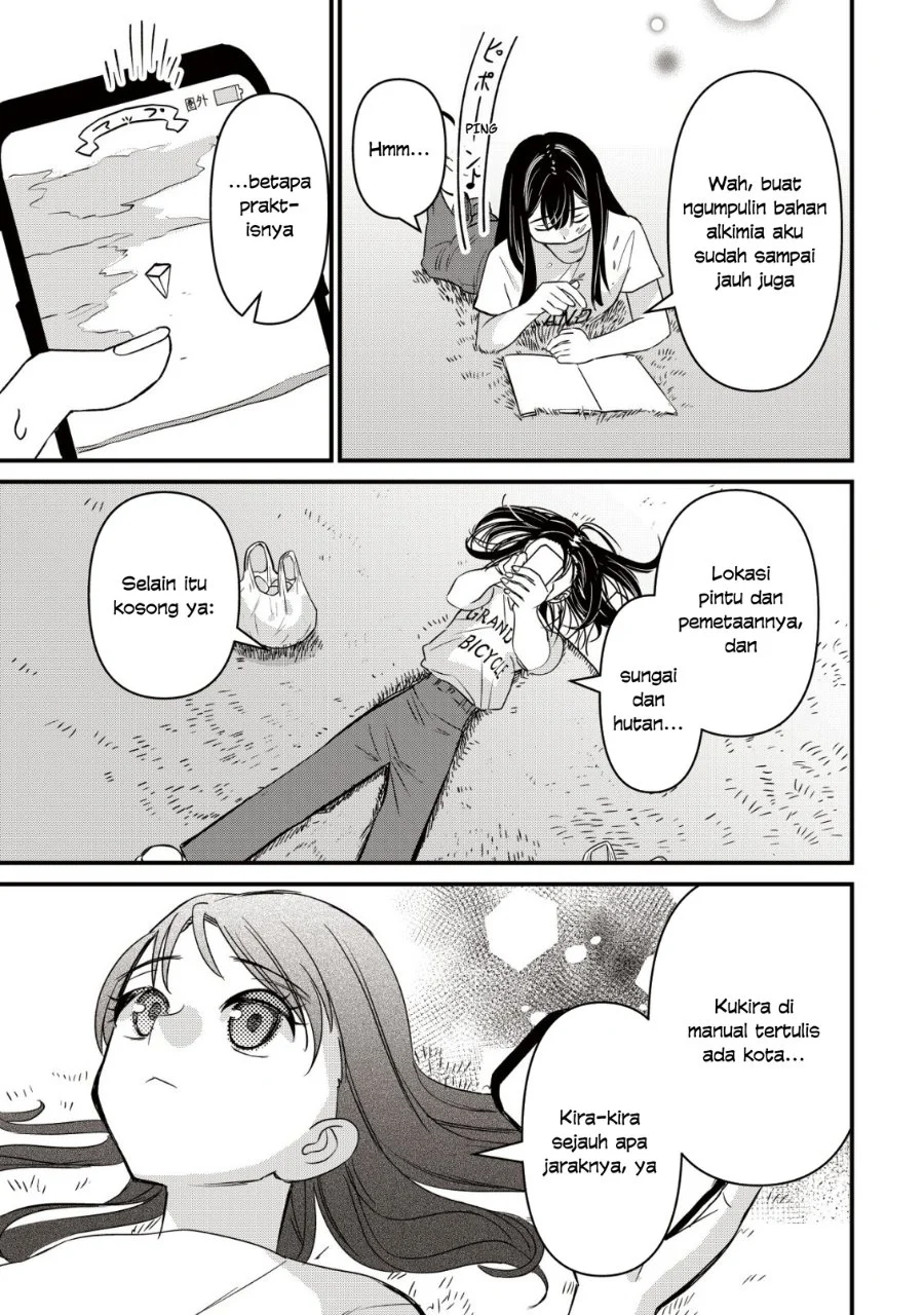 Bouken Shinai Watashi no Isekai Manual Chapter 2 - halaman 19