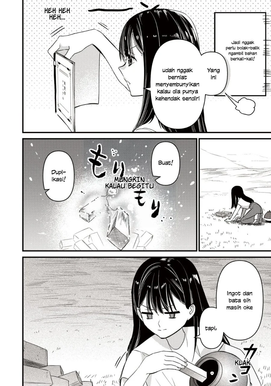 Bouken Shinai Watashi no Isekai Manual Chapter 2 - halaman 24