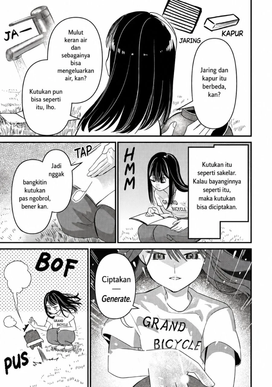 Bouken Shinai Watashi no Isekai Manual Chapter 2 - halaman 25