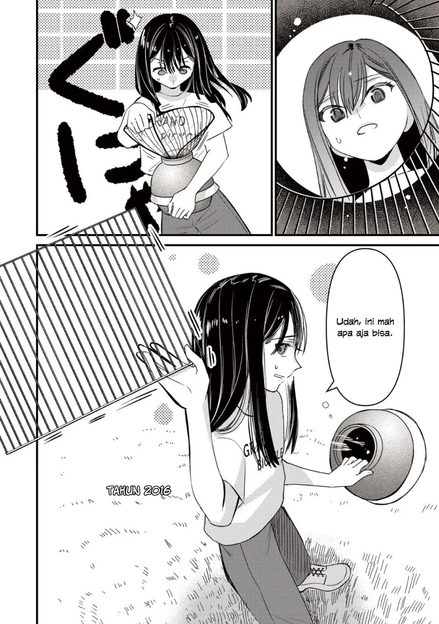 Bouken Shinai Watashi no Isekai Manual Chapter 2 - halaman 26