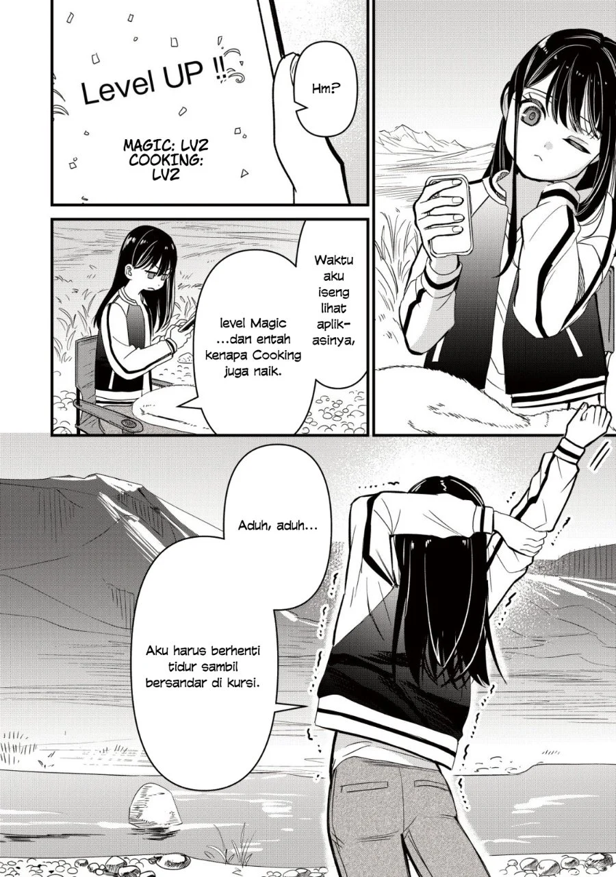 Bouken Shinai Watashi no Isekai Manual Chapter 2 - halaman 4