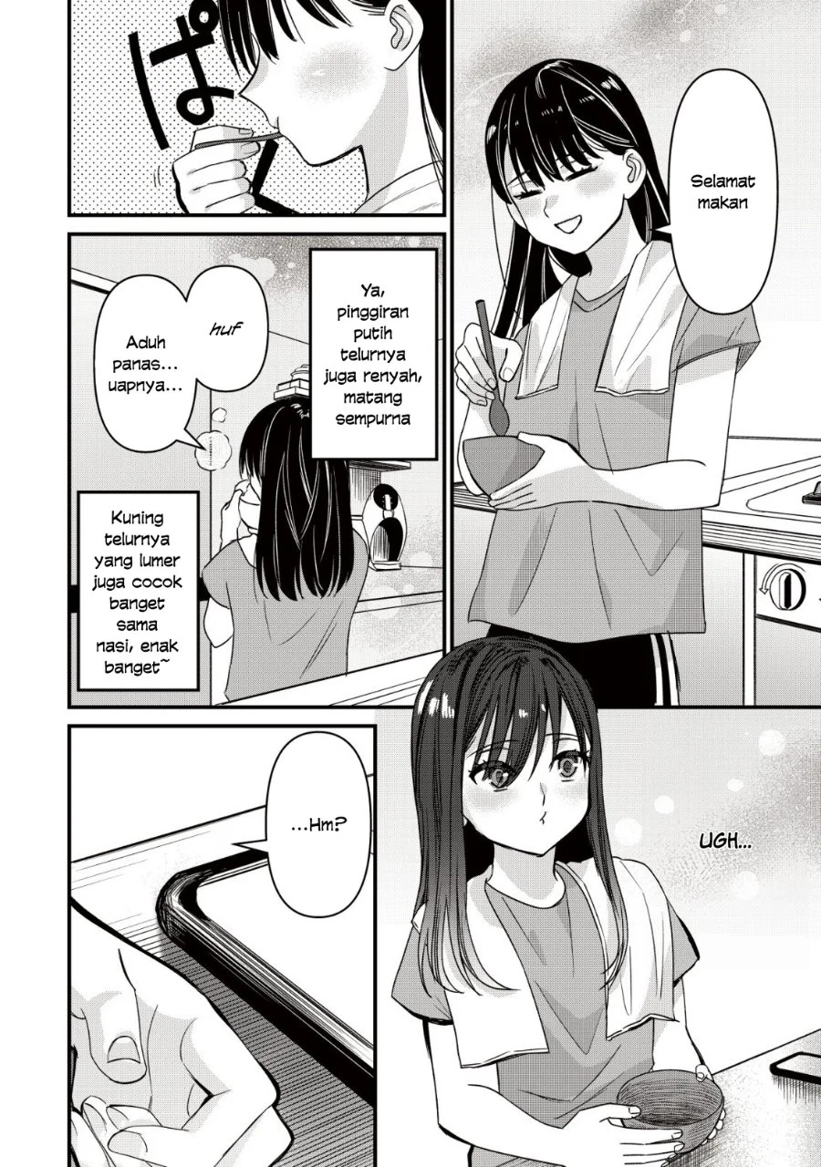Bouken Shinai Watashi no Isekai Manual Chapter 2 - halaman 8