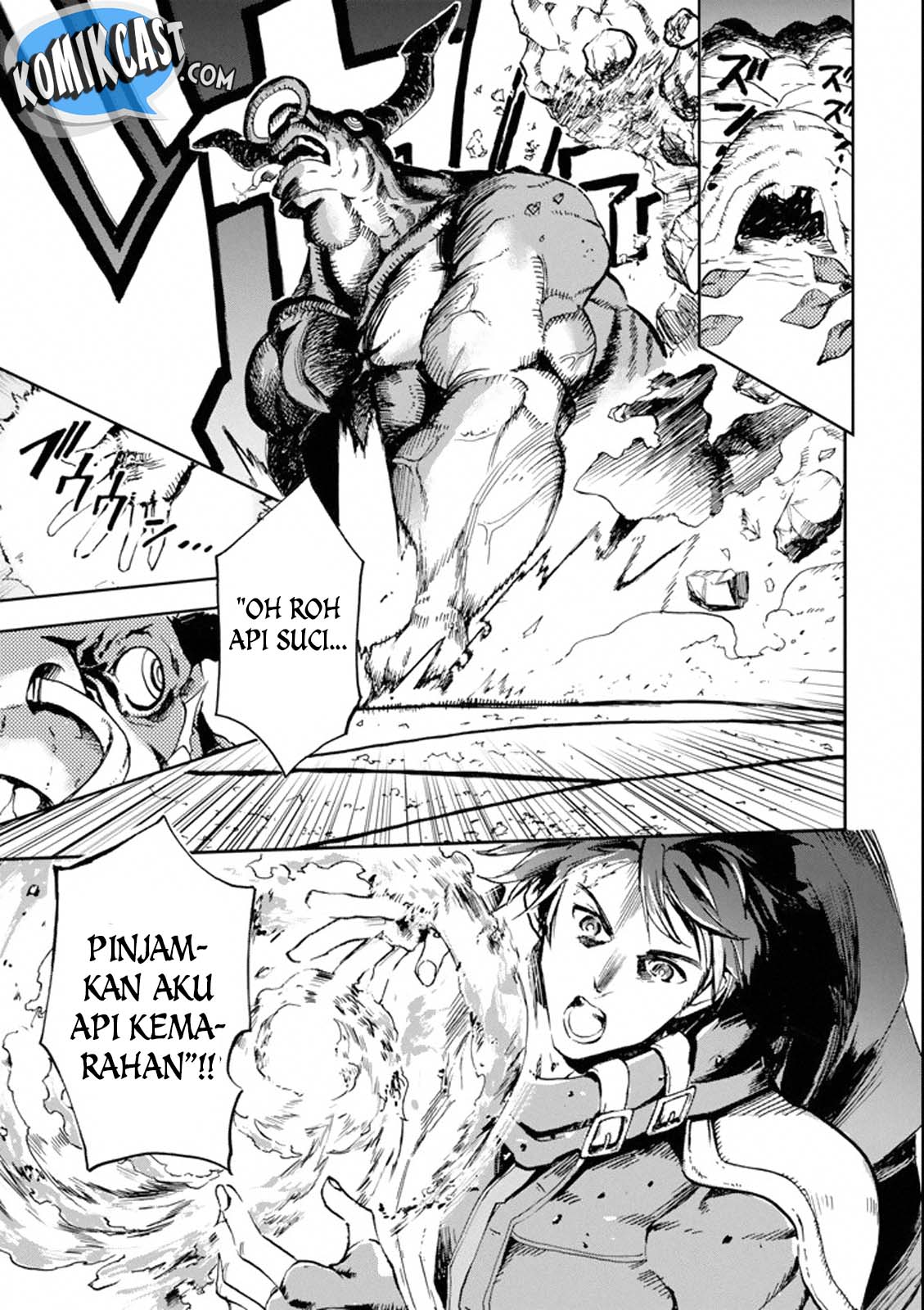 Boukensha License o Hakudatsu Sareta Ossan Dakedo, Manamusume ga Dekita no de Nonbiri Jinsei Chapter 1.1 - halaman 4