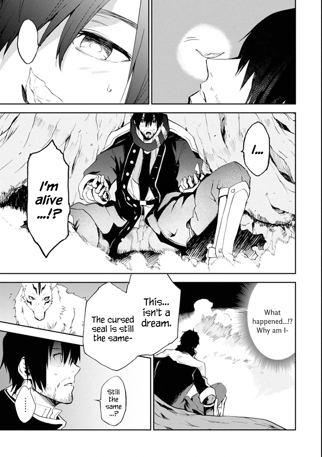 Boukensha License o Hakudatsu Sareta Ossan Dakedo, Manamusume ga Dekita no de Nonbiri Jinsei Chapter 1.3 - halaman 14