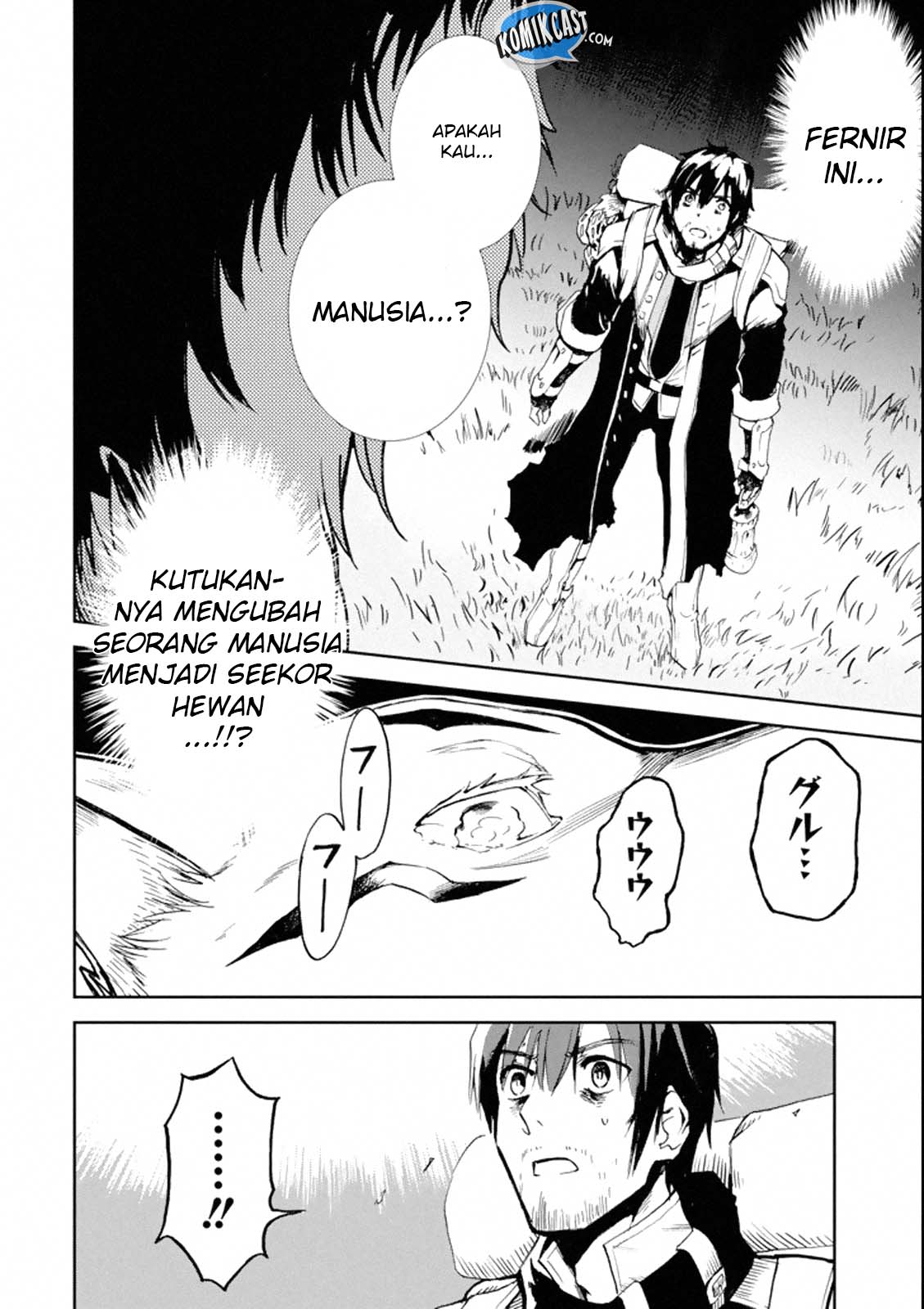 Boukensha License o Hakudatsu Sareta Ossan Dakedo, Manamusume ga Dekita no de Nonbiri Jinsei Chapter 1.3 - halaman 6