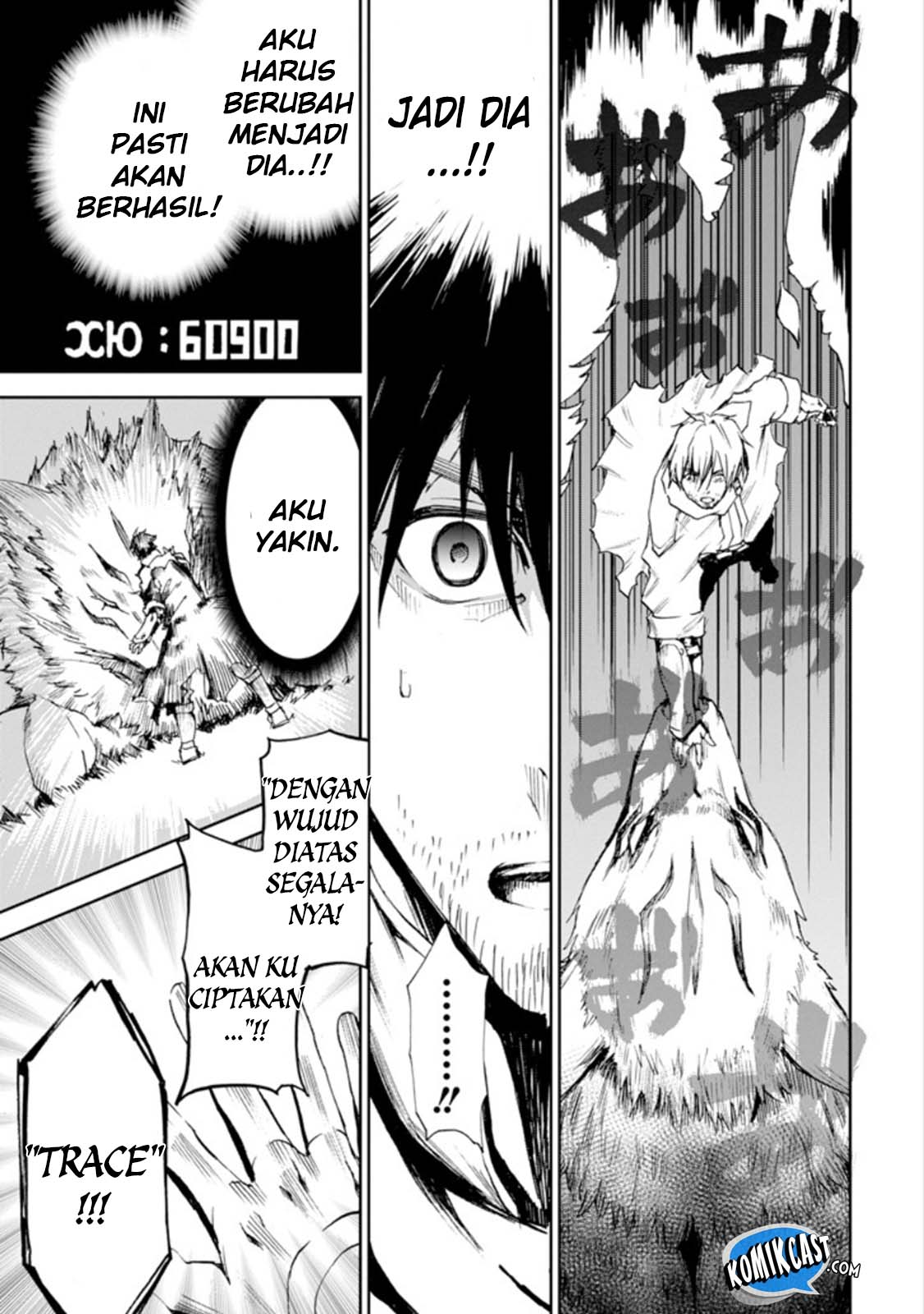 Boukensha License o Hakudatsu Sareta Ossan Dakedo, Manamusume ga Dekita no de Nonbiri Jinsei Chapter 1.4 - halaman 11