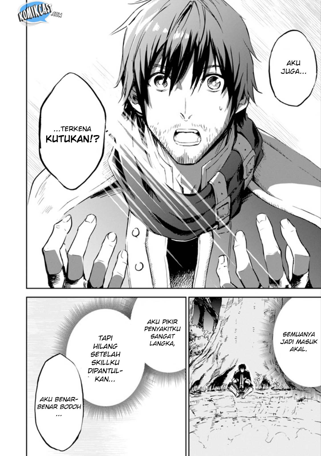 Boukensha License o Hakudatsu Sareta Ossan Dakedo, Manamusume ga Dekita no de Nonbiri Jinsei Chapter 1.4 - halaman 4