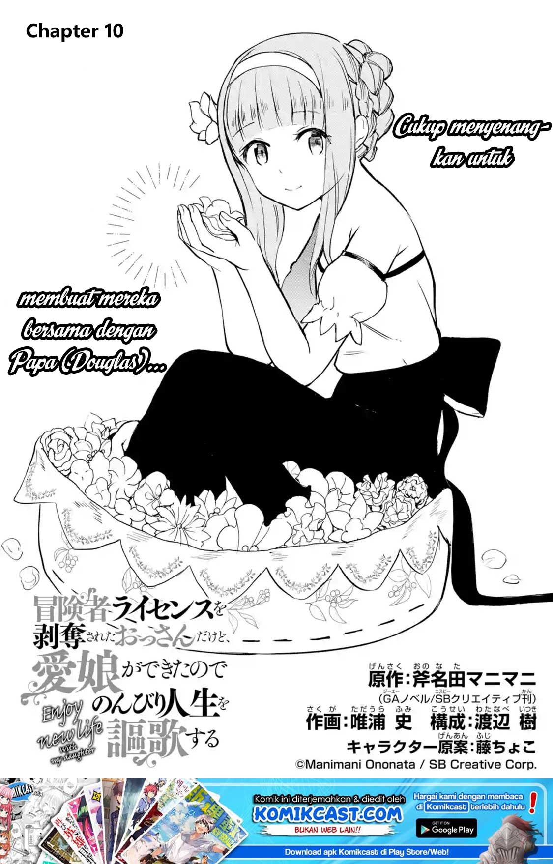 Boukensha License o Hakudatsu Sareta Ossan Dakedo, Manamusume ga Dekita no de Nonbiri Jinsei Chapter 10.1 - halaman 2