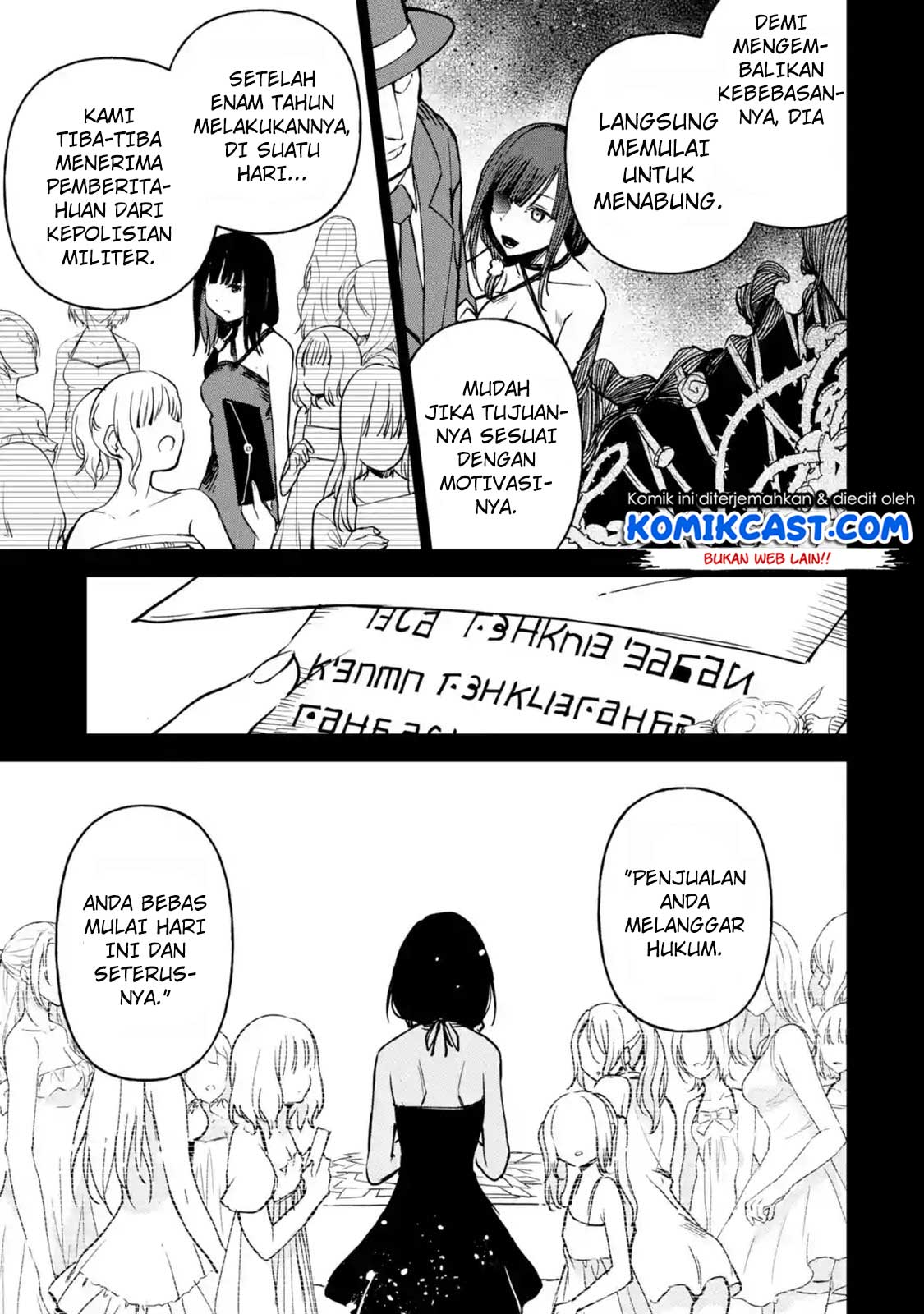 Boukensha License o Hakudatsu Sareta Ossan Dakedo, Manamusume ga Dekita no de Nonbiri Jinsei Chapter 10.1 - halaman 6