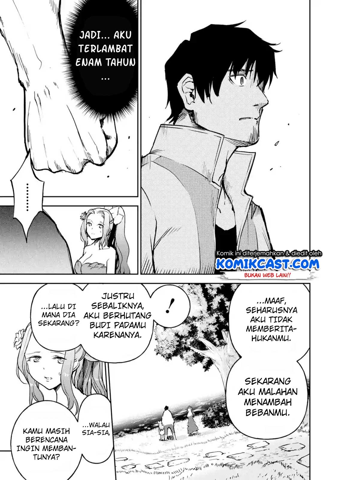 Boukensha License o Hakudatsu Sareta Ossan Dakedo, Manamusume ga Dekita no de Nonbiri Jinsei Chapter 10.1 - halaman 8
