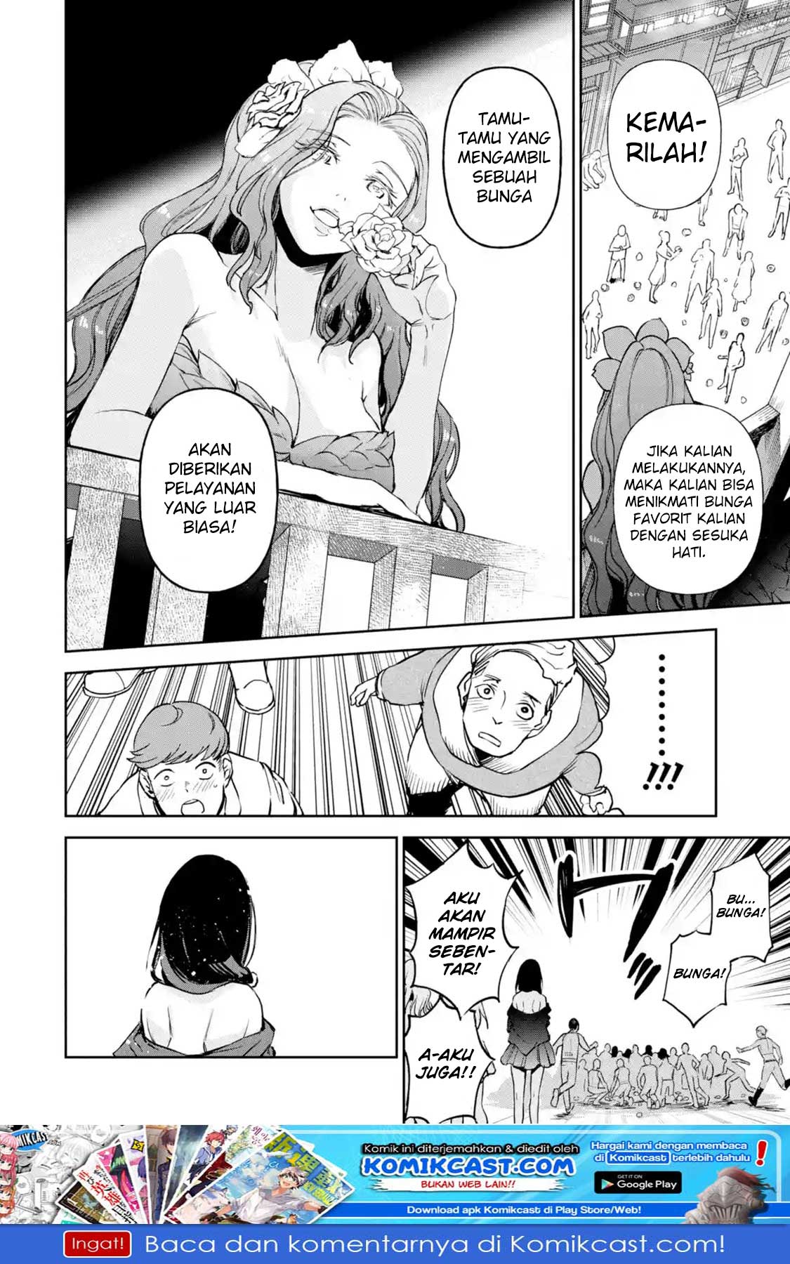 Boukensha License o Hakudatsu Sareta Ossan Dakedo, Manamusume ga Dekita no de Nonbiri Jinsei Chapter 10.2 - halaman 10