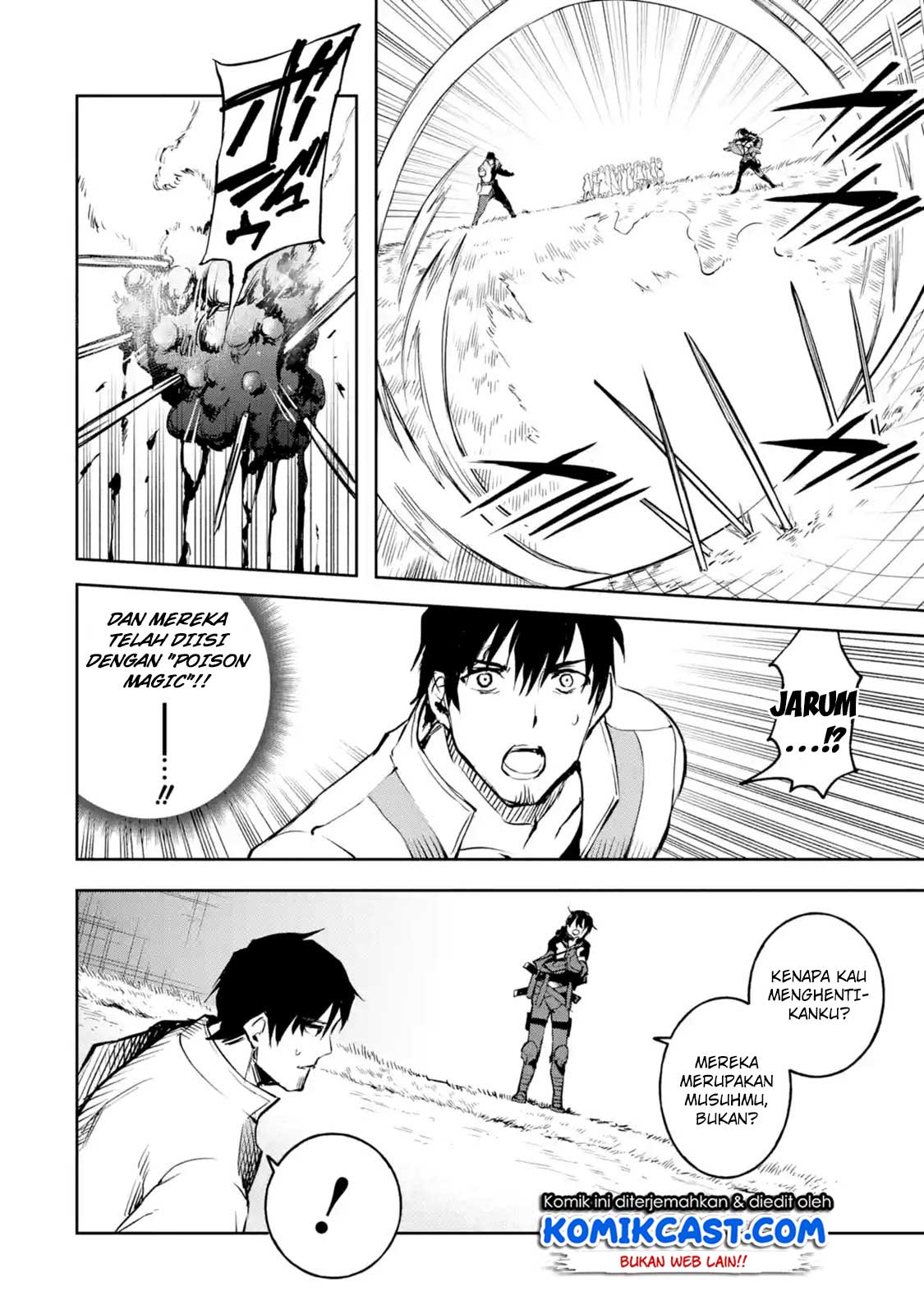 Boukensha License o Hakudatsu Sareta Ossan Dakedo, Manamusume ga Dekita no de Nonbiri Jinsei Chapter 10.4 - halaman 7