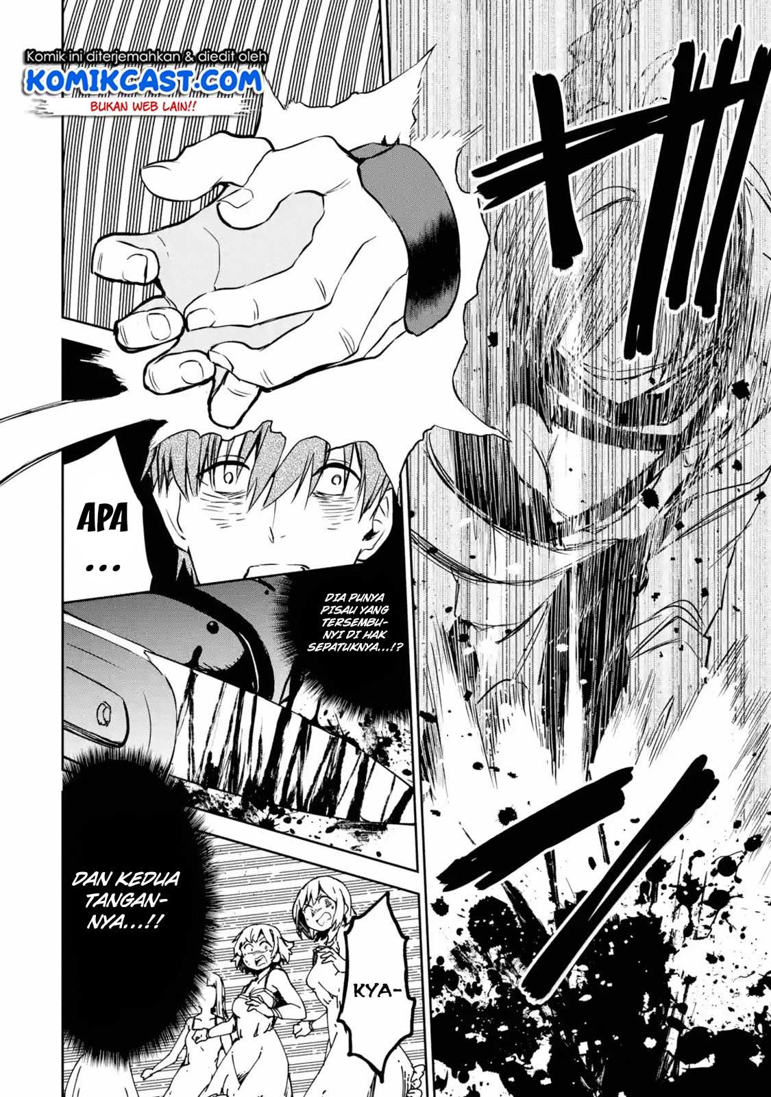 Boukensha License o Hakudatsu Sareta Ossan Dakedo, Manamusume ga Dekita no de Nonbiri Jinsei Chapter 11.2 - halaman 12
