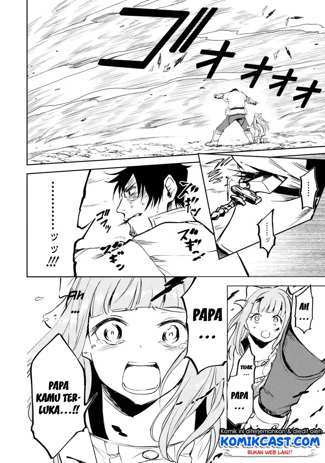 Boukensha License o Hakudatsu Sareta Ossan Dakedo, Manamusume ga Dekita no de Nonbiri Jinsei Chapter 11.2 - halaman 3
