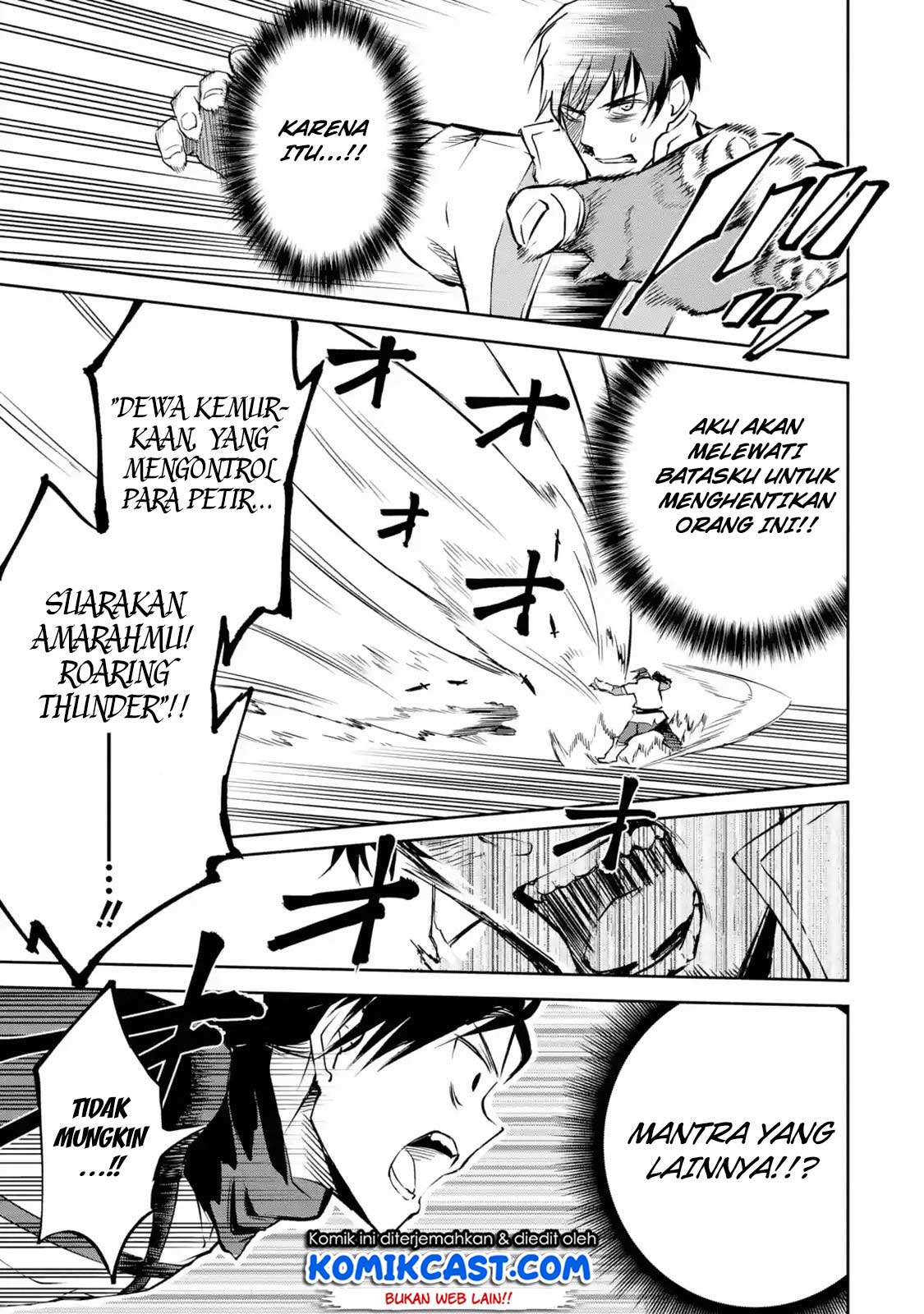 Boukensha License o Hakudatsu Sareta Ossan Dakedo, Manamusume ga Dekita no de Nonbiri Jinsei Chapter 11.2 - halaman 6