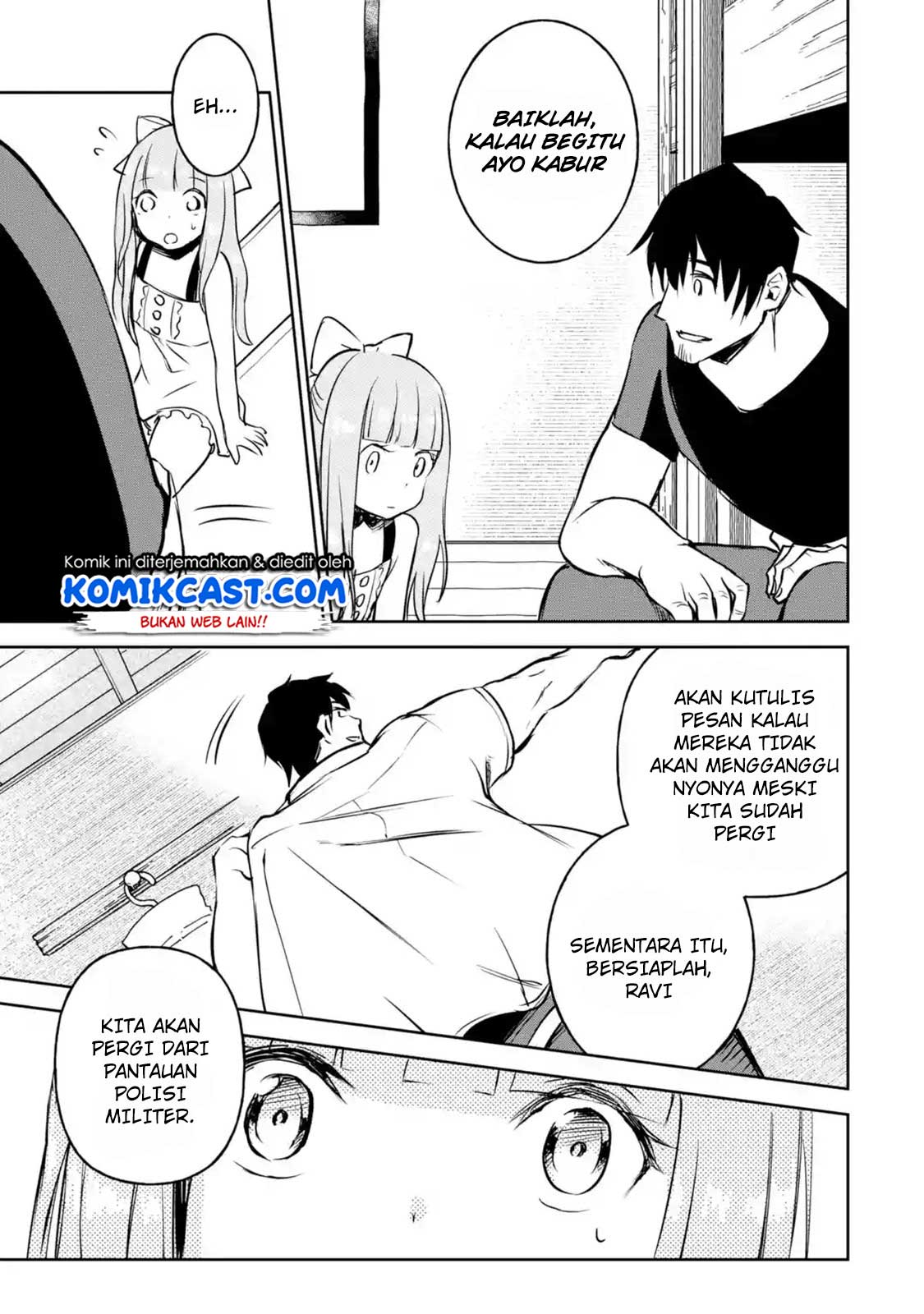 Boukensha License o Hakudatsu Sareta Ossan Dakedo, Manamusume ga Dekita no de Nonbiri Jinsei Chapter 11.3 - halaman 11
