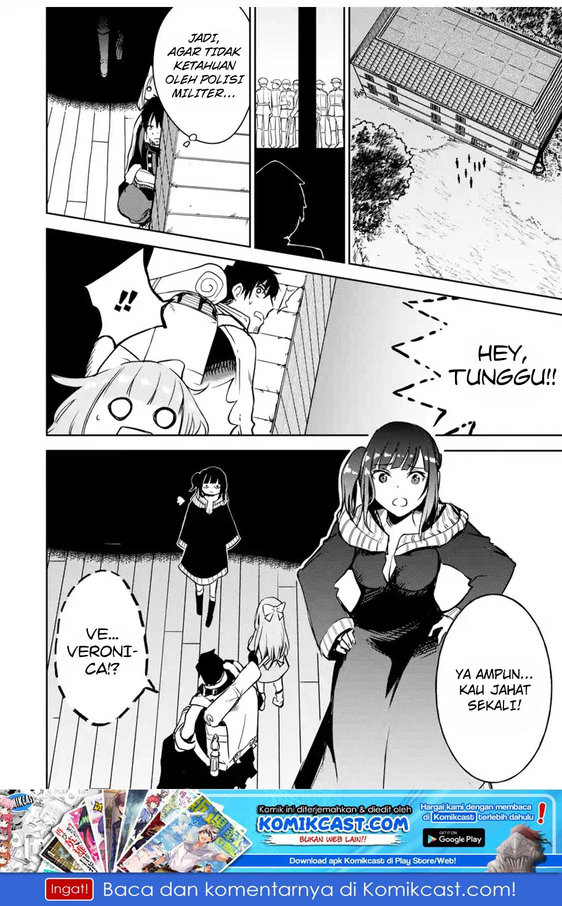Boukensha License o Hakudatsu Sareta Ossan Dakedo, Manamusume ga Dekita no de Nonbiri Jinsei Chapter 11.3 - halaman 12