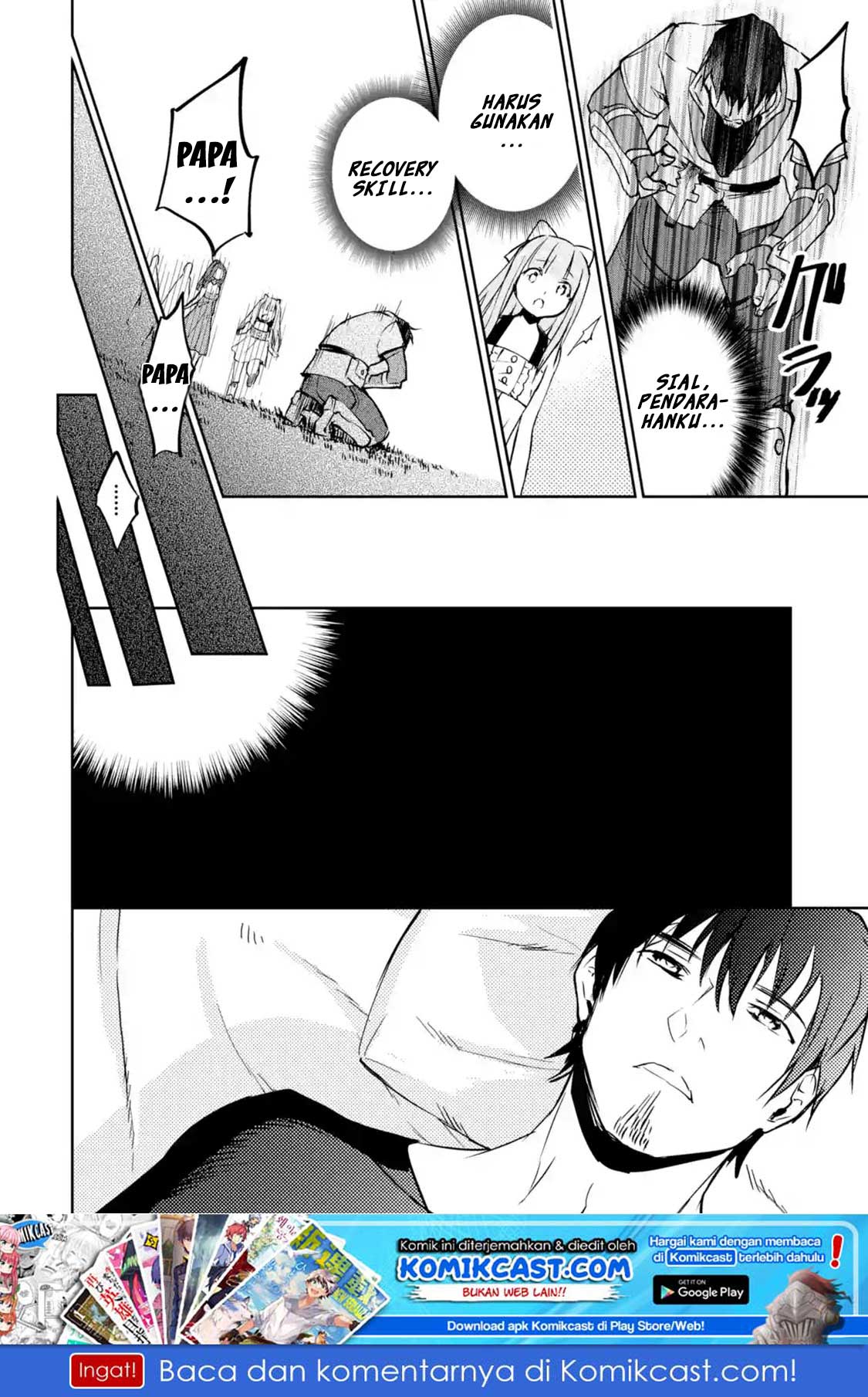 Boukensha License o Hakudatsu Sareta Ossan Dakedo, Manamusume ga Dekita no de Nonbiri Jinsei Chapter 11.3 - halaman 2
