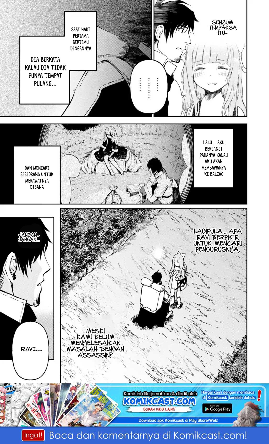 Boukensha License o Hakudatsu Sareta Ossan Dakedo, Manamusume ga Dekita no de Nonbiri Jinsei Chapter 11.5 - halaman 2