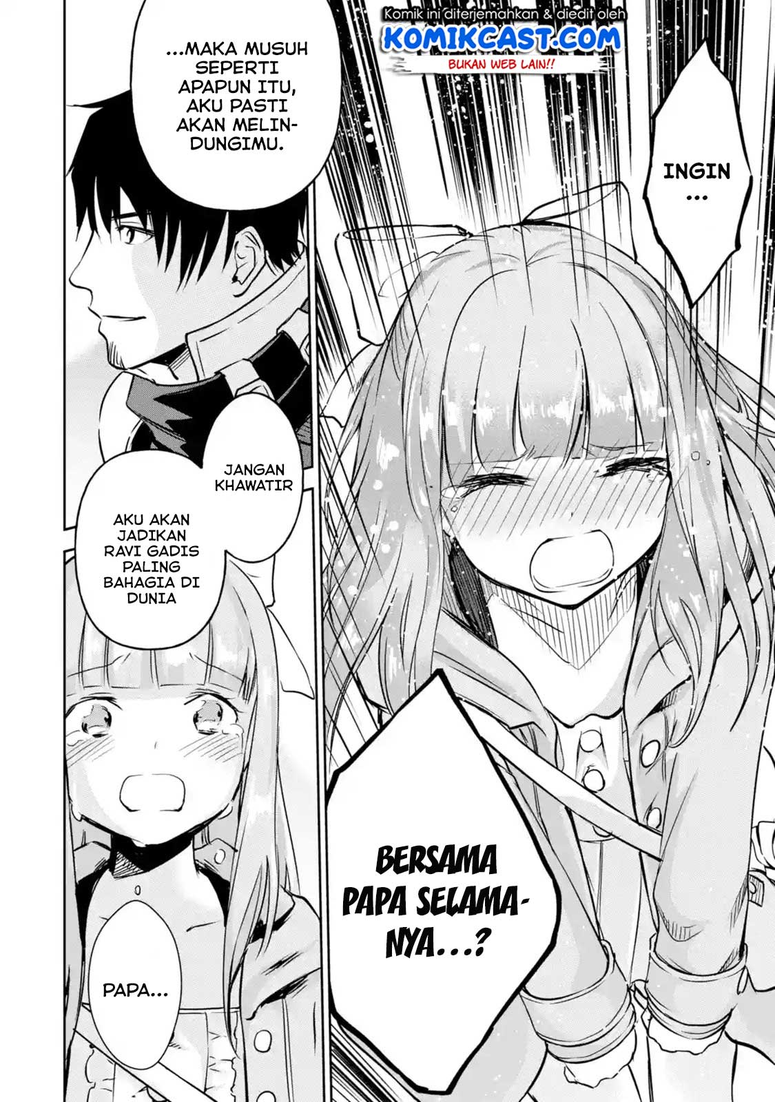 Boukensha License o Hakudatsu Sareta Ossan Dakedo, Manamusume ga Dekita no de Nonbiri Jinsei Chapter 11.5 - halaman 8