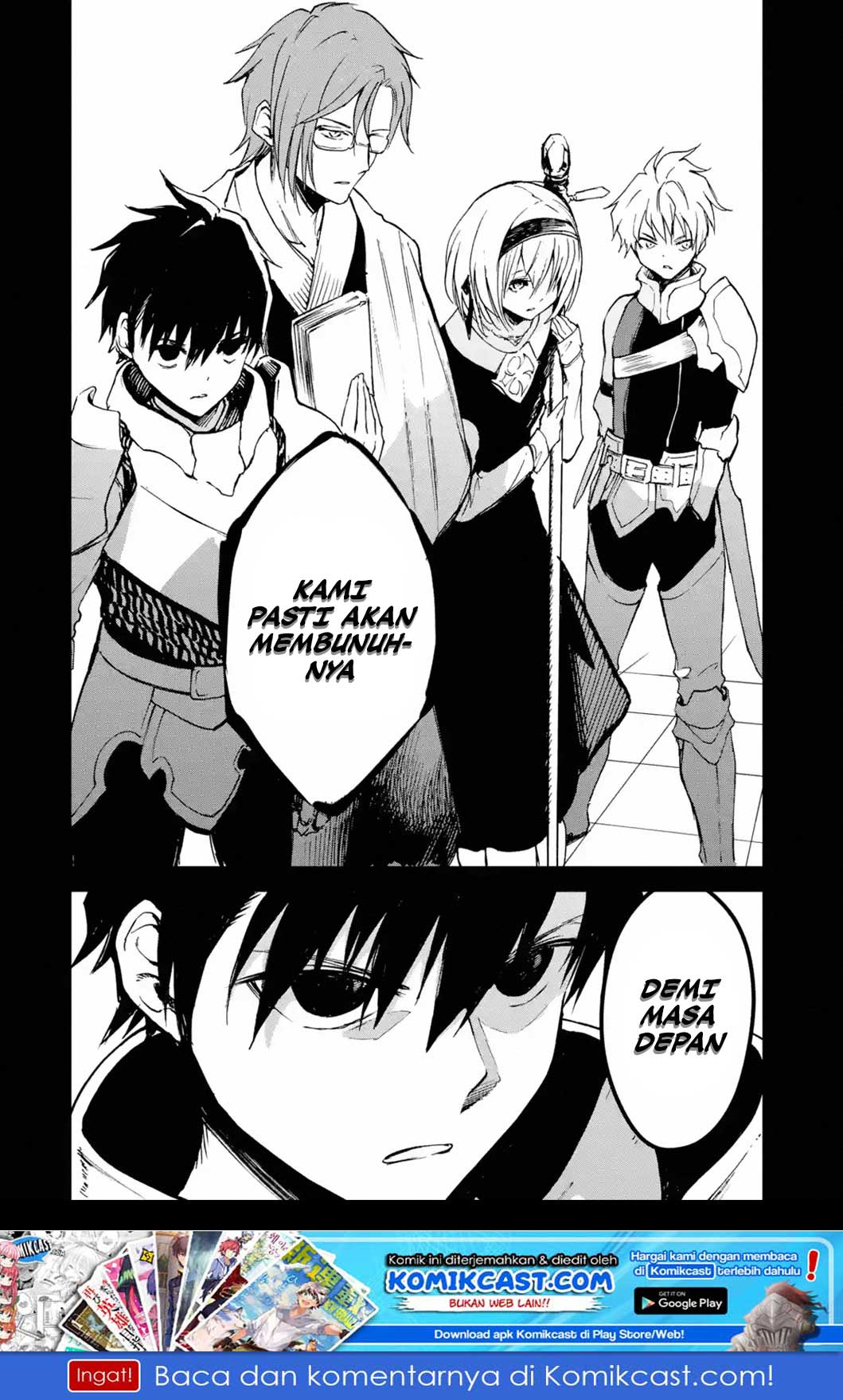 Boukensha License o Hakudatsu Sareta Ossan Dakedo, Manamusume ga Dekita no de Nonbiri Jinsei Chapter 12.1 - halaman 10
