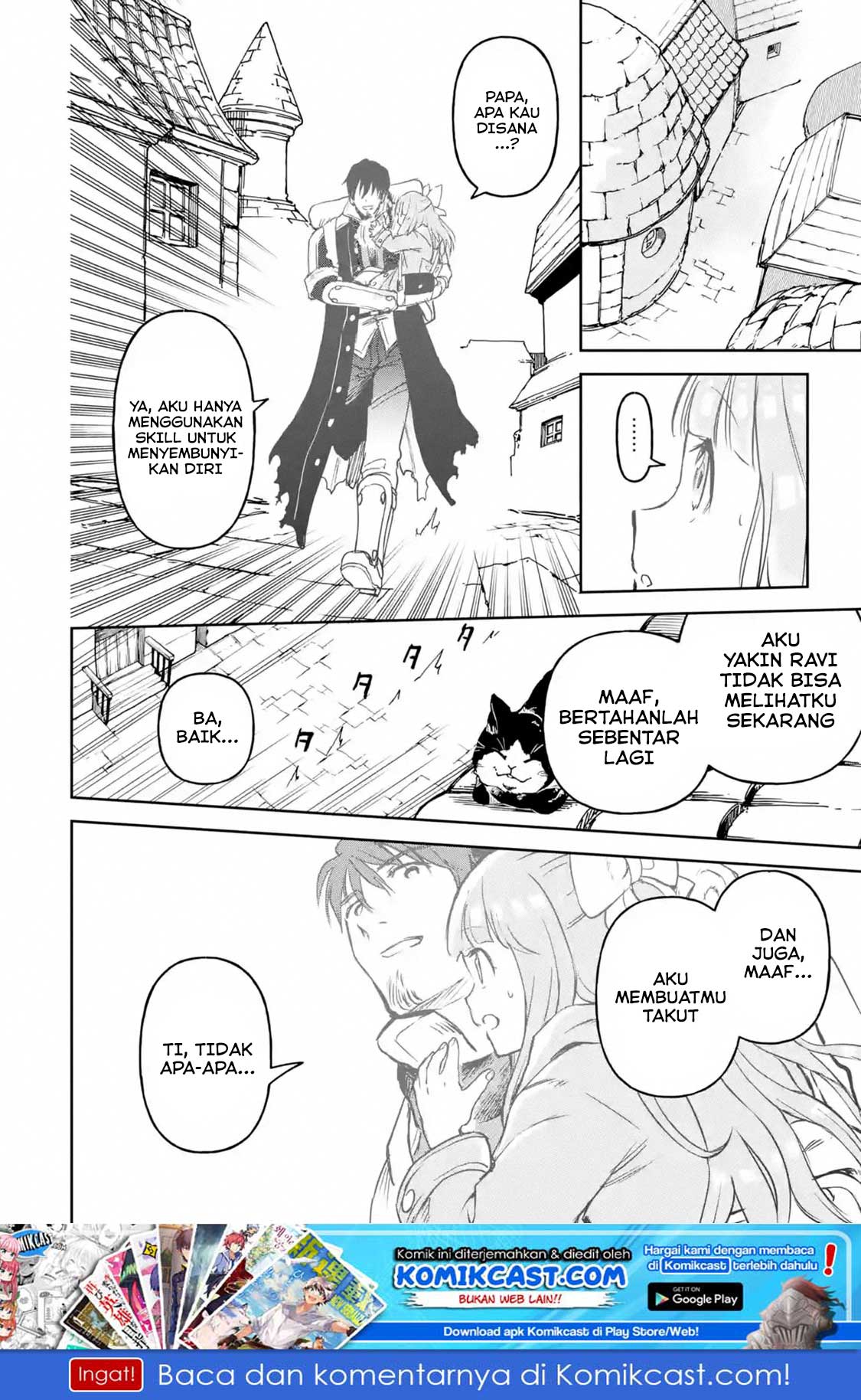 Boukensha License o Hakudatsu Sareta Ossan Dakedo, Manamusume ga Dekita no de Nonbiri Jinsei Chapter 12.2 - halaman 5