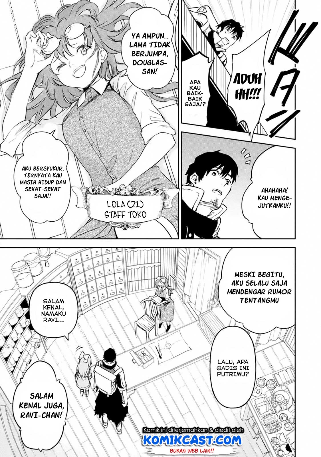 Boukensha License o Hakudatsu Sareta Ossan Dakedo, Manamusume ga Dekita no de Nonbiri Jinsei Chapter 12.3 - halaman 4