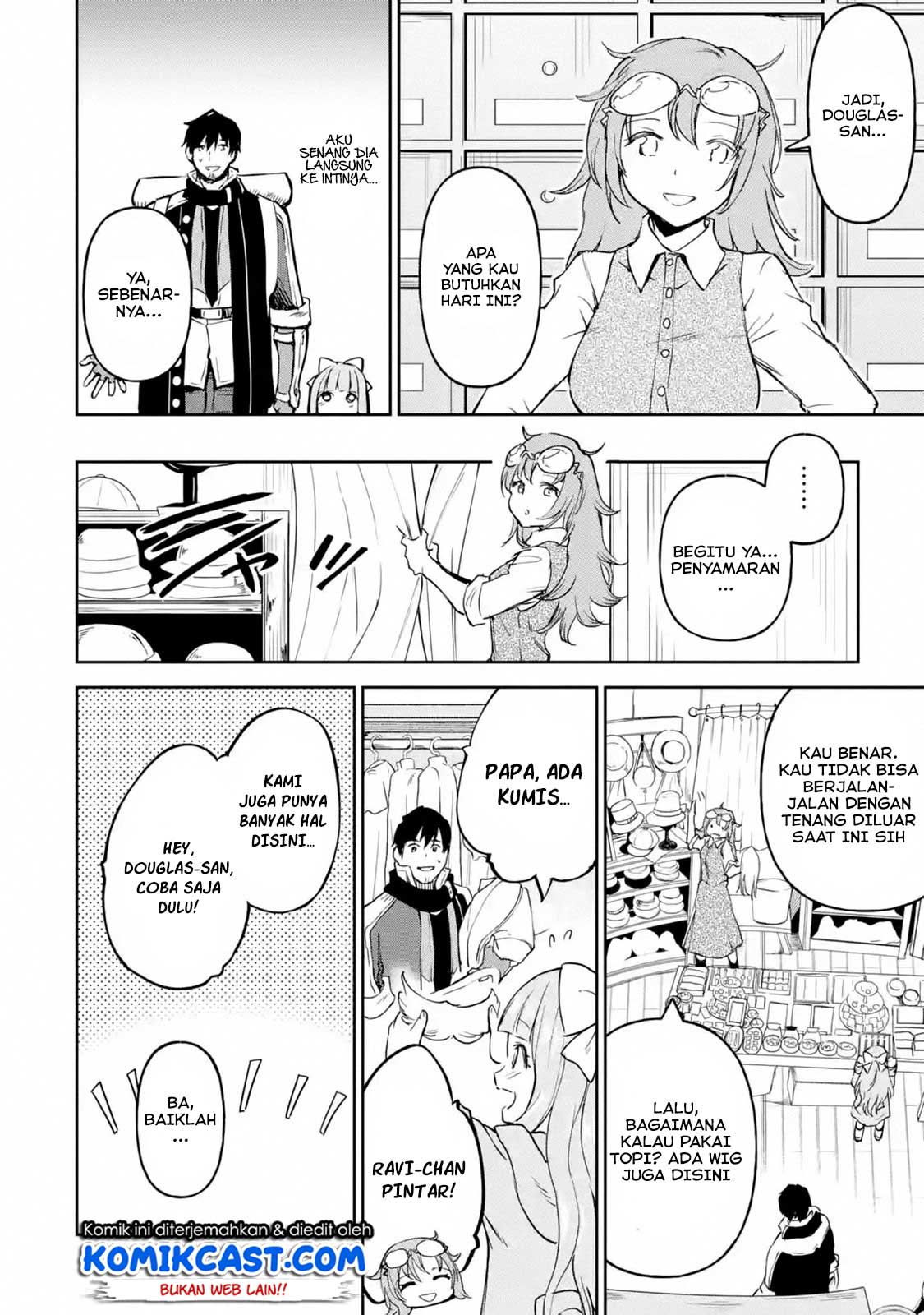 Boukensha License o Hakudatsu Sareta Ossan Dakedo, Manamusume ga Dekita no de Nonbiri Jinsei Chapter 12.3 - halaman 5
