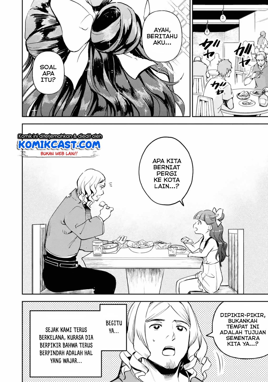 Boukensha License o Hakudatsu Sareta Ossan Dakedo, Manamusume ga Dekita no de Nonbiri Jinsei Chapter 12.5 - halaman 3