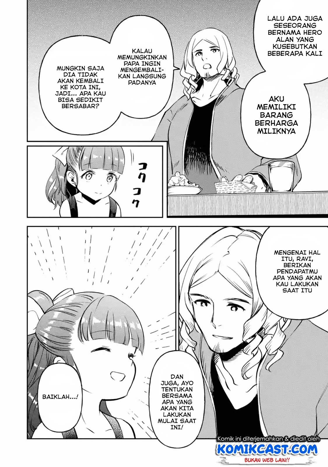 Boukensha License o Hakudatsu Sareta Ossan Dakedo, Manamusume ga Dekita no de Nonbiri Jinsei Chapter 12.5 - halaman 5