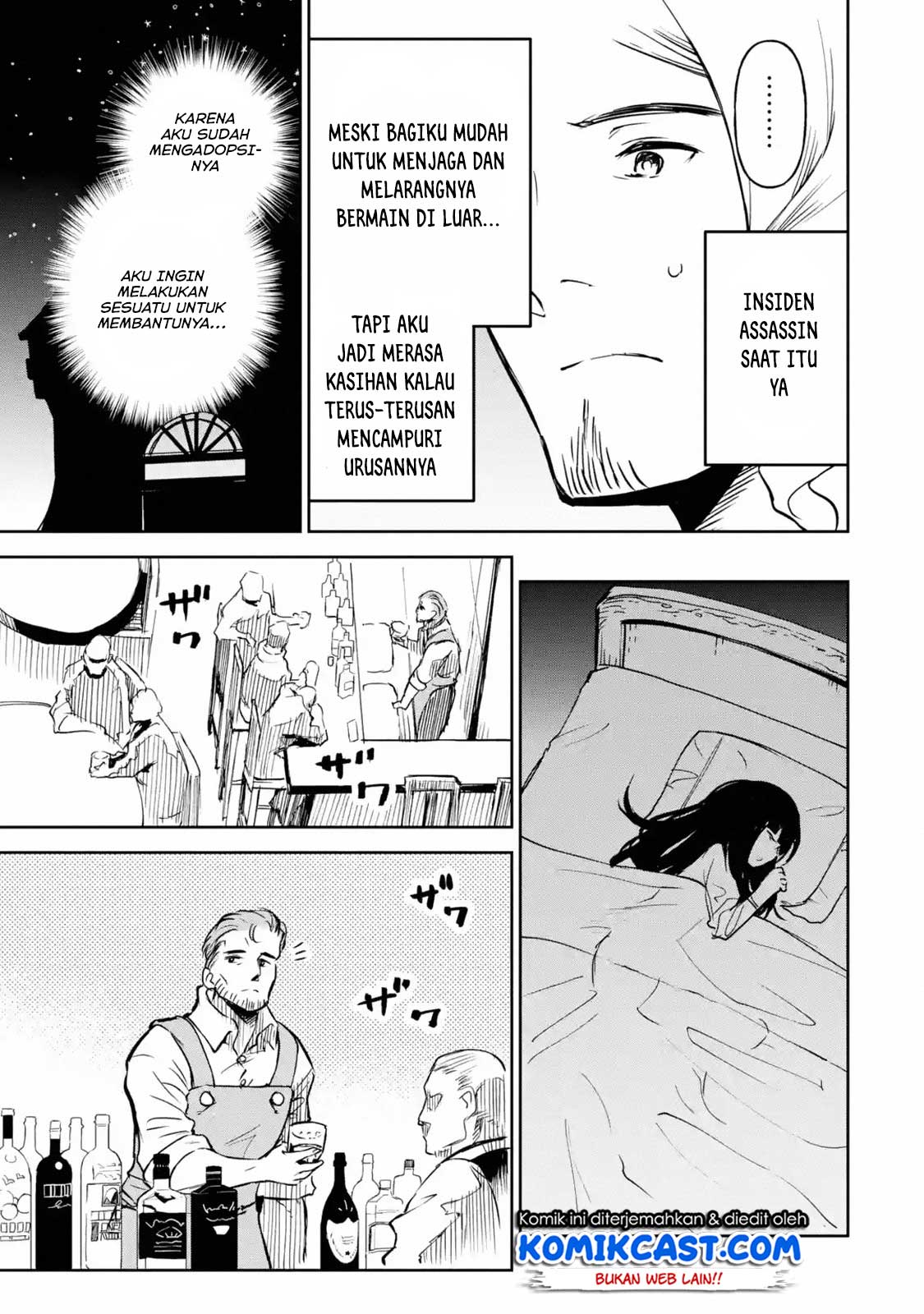 Boukensha License o Hakudatsu Sareta Ossan Dakedo, Manamusume ga Dekita no de Nonbiri Jinsei Chapter 12.5 - halaman 8