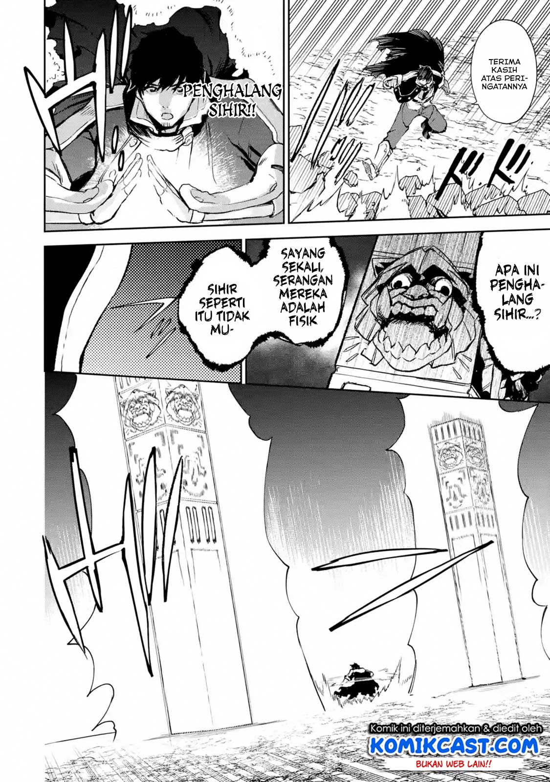 Boukensha License o Hakudatsu Sareta Ossan Dakedo, Manamusume ga Dekita no de Nonbiri Jinsei Chapter 13.1 - halaman 5