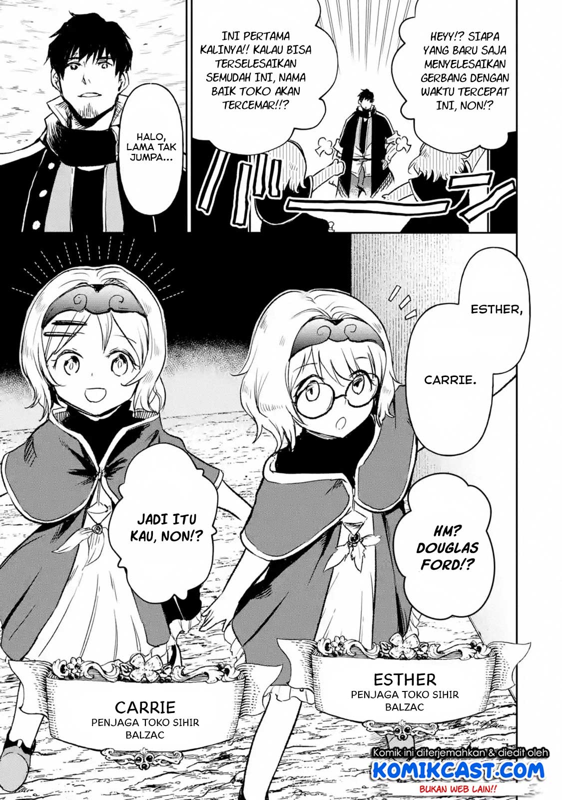 Boukensha License o Hakudatsu Sareta Ossan Dakedo, Manamusume ga Dekita no de Nonbiri Jinsei Chapter 13.2 - halaman 3