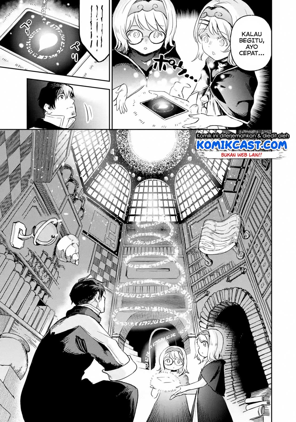 Boukensha License o Hakudatsu Sareta Ossan Dakedo, Manamusume ga Dekita no de Nonbiri Jinsei Chapter 13.2 - halaman 5