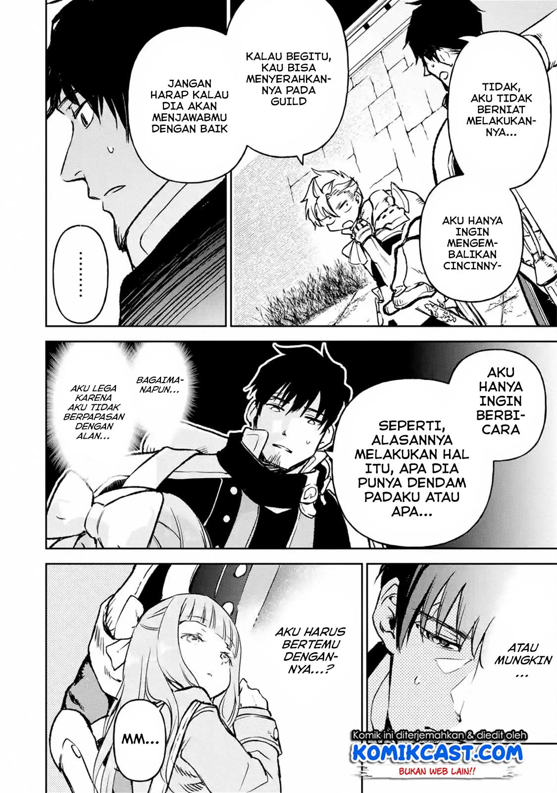 Boukensha License o Hakudatsu Sareta Ossan Dakedo, Manamusume ga Dekita no de Nonbiri Jinsei Chapter 14.1 - halaman 11